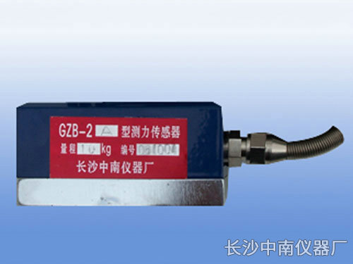 GZB-2型電阻應(yīng)變式拉壓力傳感器、變送器